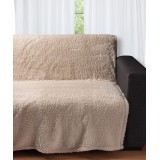 Διακοσμητικό fleece ριχτάρι 032A (150cm x 200cm) beige