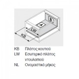 Μεταλλικό συρτάρι BLUM Legrabox -C- 19.3cm Βάθος 50cm με ενσωματωμένο φρένο και TIP ON σε χρώμα Ανθρακί