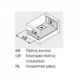 Μεταλλικό συρτάρι BLUM Legrabox -Μ- 10.6cm Βάθος 50cm με ενσωματωμένο φρένο και TIP ON σε χρώμα Ανθρακί