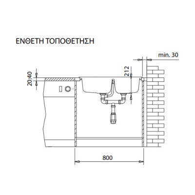 Νεροχύτης Συνθετικός Duralit KZ200-450 (83x50) Concrete