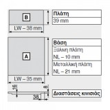 Μεταλλικό συρτάρι BLUM Legrabox -Ν- 8cm Βάθος 50cm με ενσωματωμένο φρένο και TIP ON σε χρώμα Ανθρακί