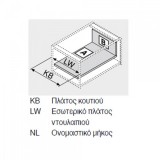 Μεταλλικό συρτάρι BLUM Legrabox -Ν- 8cm Βάθος 50cm με ενσωματωμένο φρένο και TIP ON σε χρώμα Ανθρακί