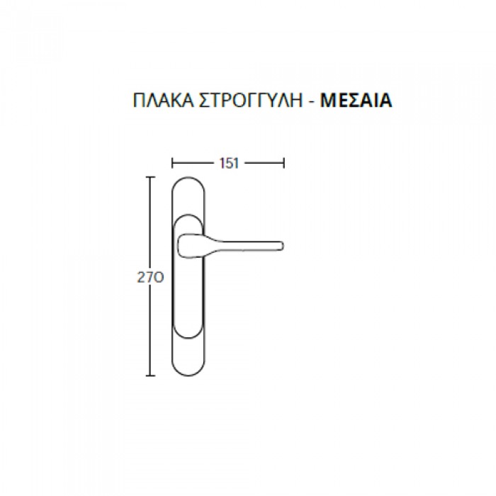 Πόμολα πόρτας Convex χειρολαβή με στρογγυλή πλάκα 2235 Ματ Χρώμιο -Χρώμιο