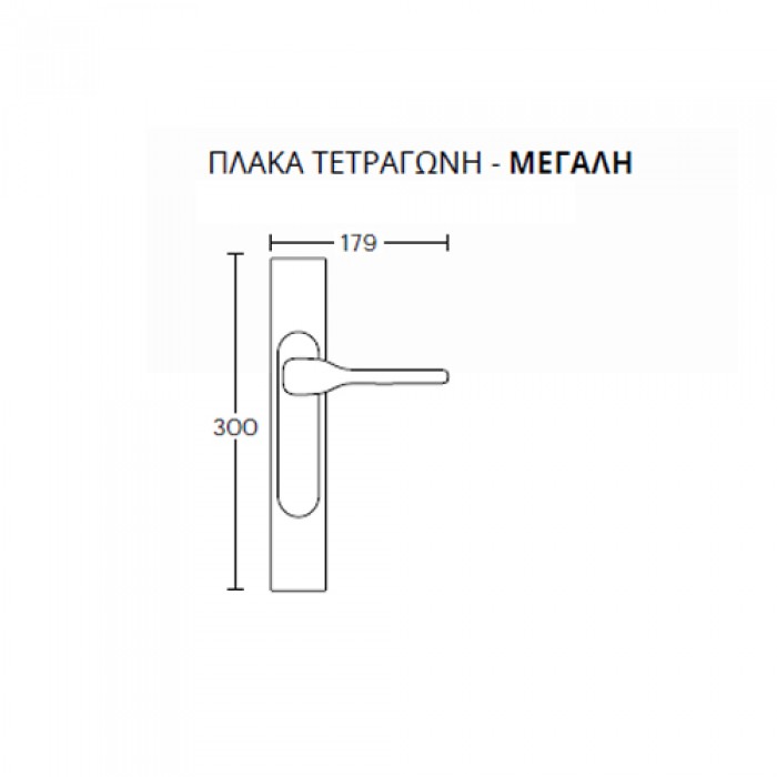 Πόμολα πόρτας Convex χειρολαβή με τετράγωνη πλάκα 2235 Ματ Νίκελ -Χρώμιο