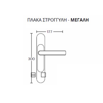 Πόμολα πόρτας Convex χειρολαβή με στρογγυλή πλάκα 2015 Κόκκινο -Χρώμιο