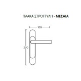 Πόμολα πόρτας Convex χειρολαβή με στρογγυλή πλάκα 2015 Κόκκινο -Χρώμιο