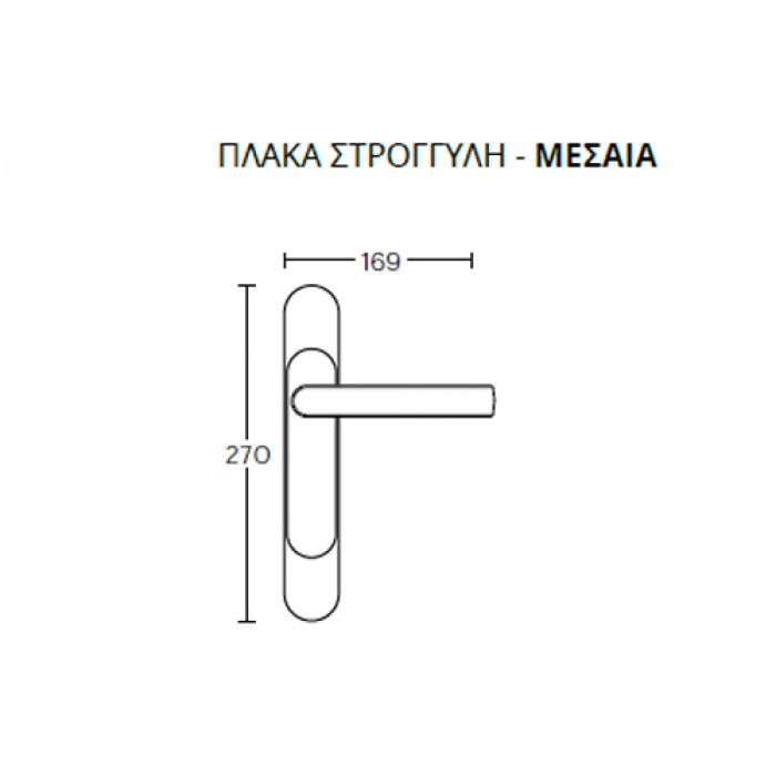 Πόμολα πόρτας Convex χειρολαβή με στρογγυλή πλάκα 2015 Κόκκινο -Χρώμιο