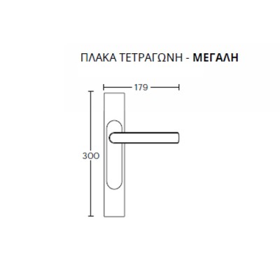 Πόμολα πόρτας Convex χειρολαβή με τετράγωνη πλάκα 2015 Κόκκινο -Χρώμιο