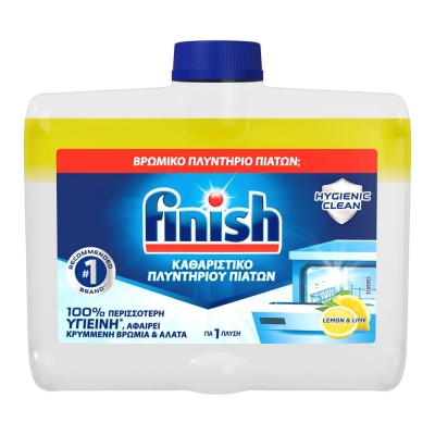 Finish Καθαριστικό Πλυντηρίου Πιάτων Lemon Hygiene 250ml