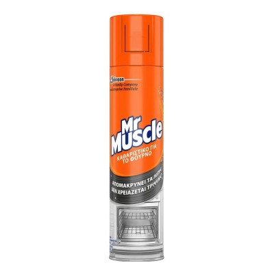 Mr. Muscle Καθαριστικό Φούρνου Spray 300ml