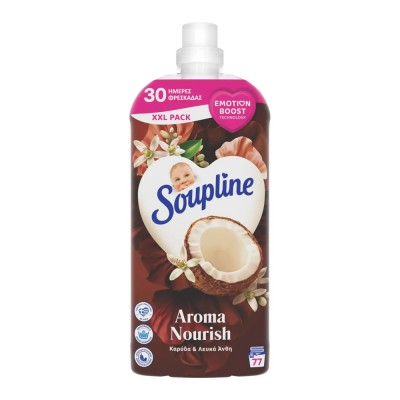 Soupline Μαλακτικό Συμπ. Aroma Καρύδα & Λευκά Άνθη 1.7lt 77Μεζούρες