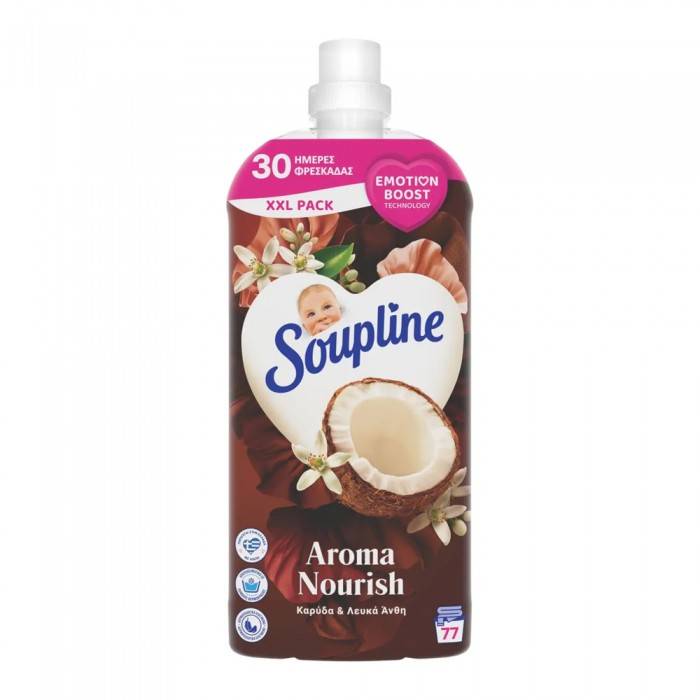 Soupline Μαλακτικό Συμπ. Aroma Καρύδα & Λευκά Άνθη 1.7lt 77Μεζούρες