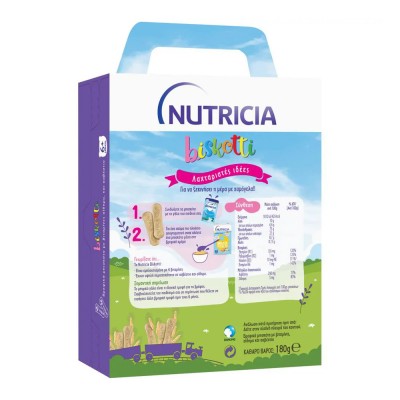 Nutricia Biskotti Βρεφικά Μπισκότα 180gr