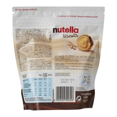 Ferrero Nutella Μπισκότα 193gr