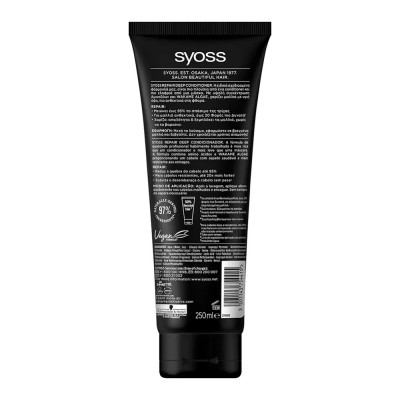 Syoss Conditioner Deep Repair 250ml