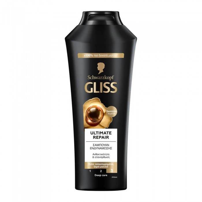 Gliss Shampoo Ultimate Repair 400ml