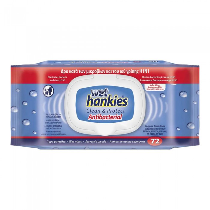 Wet Hankies Αντιβακτηριδιακά Μαντήλια Με Καπάκι 72Τεμάχια