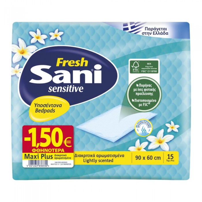 Sani Fresh Υποσέντονα Maxi Plus 90x60 15Τεμάχια