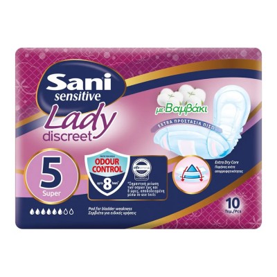 Sani Lady Sensitive Σερβιέτες Ειδικών Χρήσεων No 5 Super 10Τεμάχια