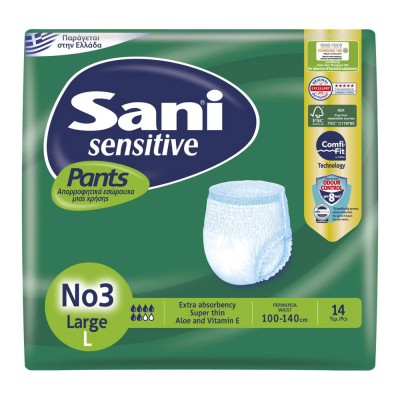 Sani Pants Sensitive Ελαστικό Εσώρουχο Ακράτειας No 3 Large  14Τεμάχια