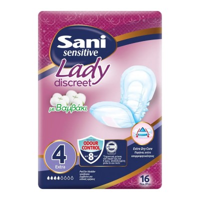 Sani Lady Sensitive Σερβιέτες Ακράτειας Extra No4 16Τεμάχια