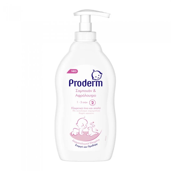 Proderm Σαμπουάν & Αφρόλουτρο 1-3 Ετών 400ml