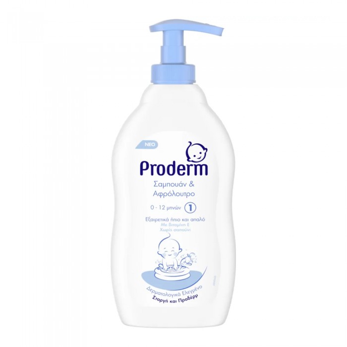 Proderm Σαμπουάν & Αφρόλουτρο 0-12 Μηνών 400ml