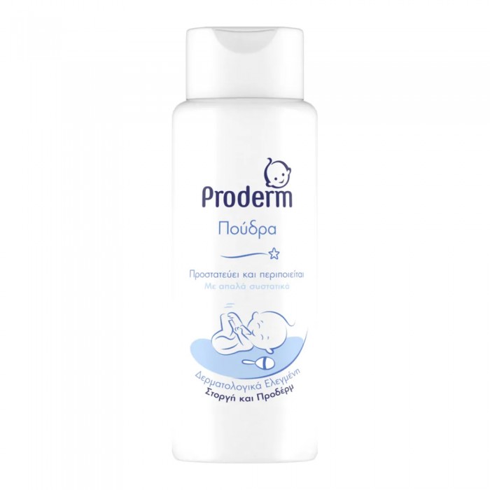 Proderm Πούδρα 100gr