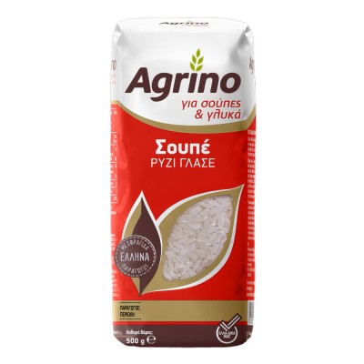 Agrino Ρύζι Σουπέ Γλασέ Ελλάδα 500gr