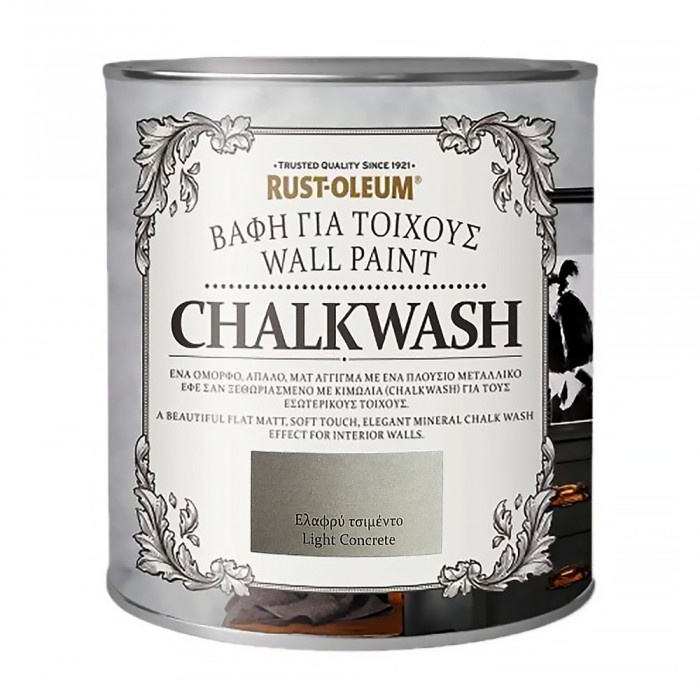 Χρώμα κιμωλίας για τοίχους με βάση το νερό Chalkwash Wallpaint Rust-Oleum με απαλό ματ φινίρισμα και απόχρωση ''Ελαφρύ Τσιμέντο'' 1lt