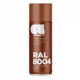 Σπρέι COSMOS LAC GLOSS COPPER BROWN RAL8004 400ml