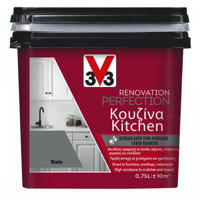 Χρώμα Νερού Ανακαίνισης Κουζίνας V33 RENOVATION PERFECTION KITCHEN 0,75LT Slate Σε Σατινέ Φινίρισμα