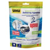 ΣΥΛΛΕΚΤΗΣ ΥΓΡΑΣΙΑΣ (1x100g) ΟΥΔΕΤΕΡΟ UHU COMPACT 2IN1 379569