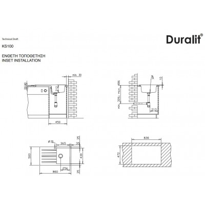 Νεροχύτης Συνθετικός Duralit KS100 (86x50) Concrete