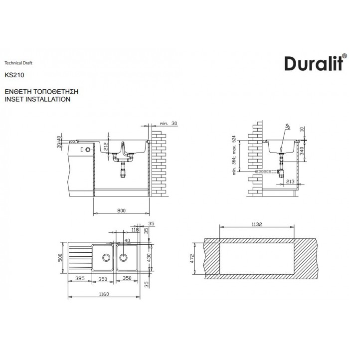 Νεροχύτης Συνθετικός Duralit KS210 (116x50) Negro Grafito