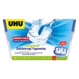 Συλλέκτης Υγρασίας MOISTURE ABSORBER ORIGINAL UHU Λευκό με ουδέτερο άρωμα 900 Gr 35146