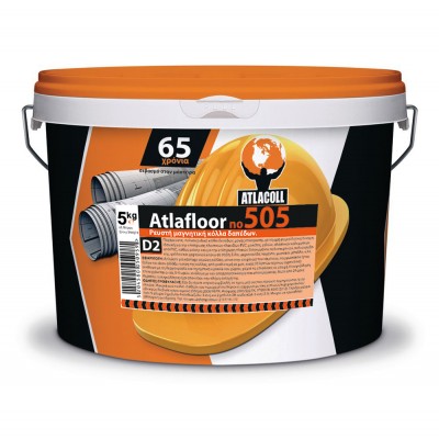 Κόλλα Δαπέδων Ρευστή Μαγνητική 5kg Atlacoll Atlafloor D2 No505