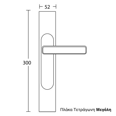 Πόμολα πόρτας Convex χειρολαβή με τετράγωνη πλάκα 2145 Ματ Μαύρο -Χρώμιο