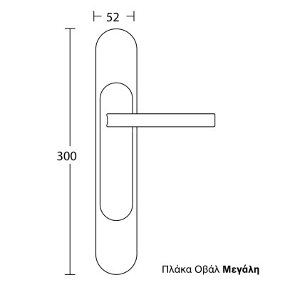 Πόμολα πόρτας Convex χειρολαβή με στρογγυλή πλάκα 2205 Ματ Νίκελ -Χρώμιο