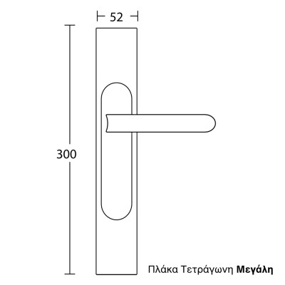 Πόμολα πόρτας Convex χειρολαβή με τετράγωνη πλάκα 2215 Ματ Νίκελ -Χρώμιο