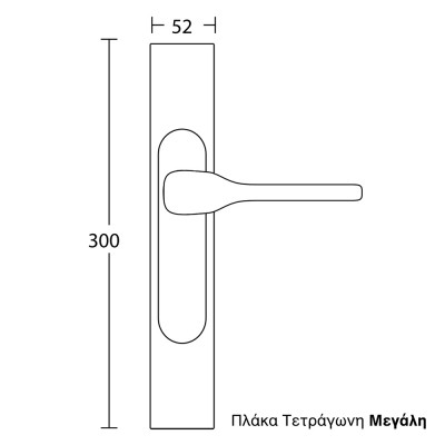 Πόμολα πόρτας Convex χειρολαβή με τετράγωνη πλάκα 2235 Ματ Νίκελ -Χρώμιο