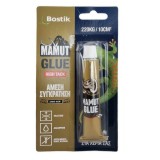 Κόλλα BOSTIK Mamut Glue High Tack 25ml Λευκή