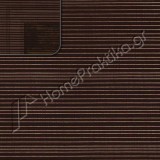 Σύστημα σκίασης ρόλερ Anartisi Grande Collection STRIPES No 5092