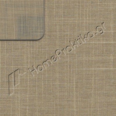 Σύστημα σκίασης ρόλερ Anartisi Basic Collection SOFT PLAIN No 1543