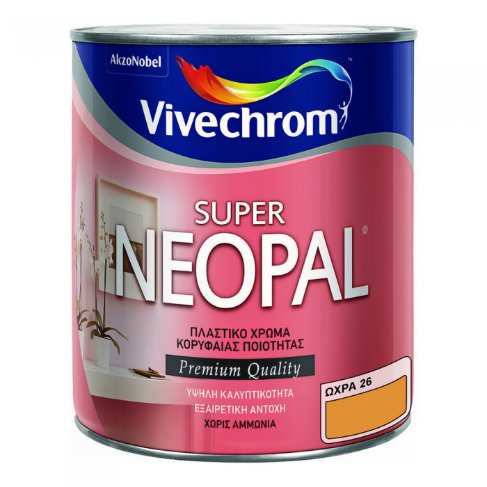 Πλαστικό Χρώμα για Εσωτερική Χρήση 750ml Vivechrom Super Neopal Νο26 Ώχρα