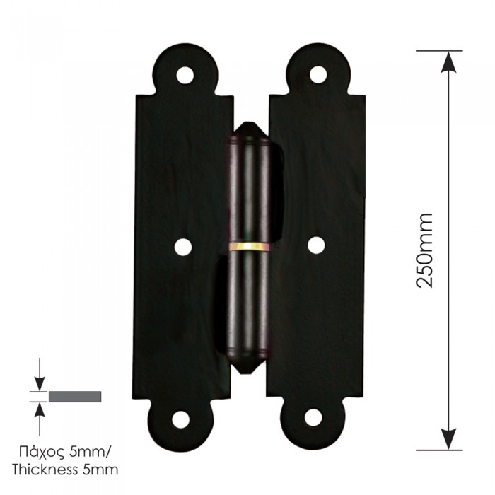 Μάσκουλο Πύλης Μεσαίο Βαρέου Τύπου 250mm x 145mm ZOGOMETAL Σειρά 0129 Μαύρο