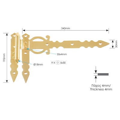 Γωνιακό Μάσκουλο Ορειχάλκινο ZOGOMETAL 195mm x 340mm Σειρά 0300 Χρυσό