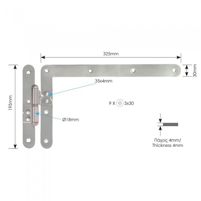 Γωνιακό Μάσκουλο Ανοξείδωτο INOX 316 195mm x 325mm ZOGOMETAL Σειρά 0311