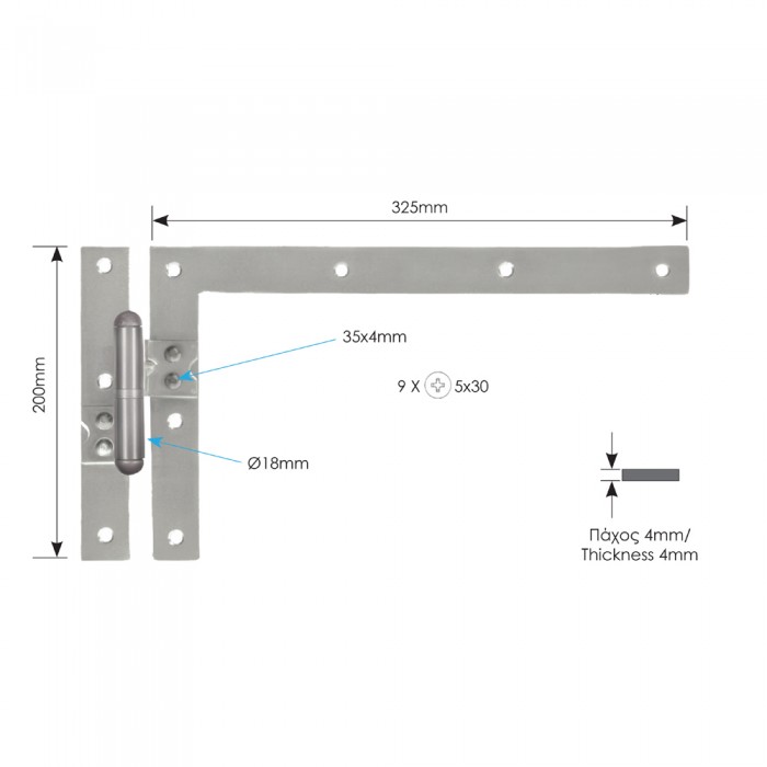 Γωνιακό Μάσκουλο Ανοξείδωτο INOX 316 200mm x 325mm ZOGOMETAL Σειρά 0322