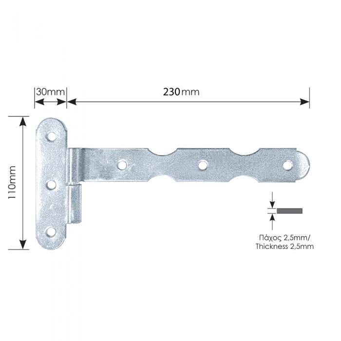 Μάσκουλο Φράχτη Γωνιακό 110mm x 230mm ZOGOMETAL Σειρά 1109 Γαλβανιζέ